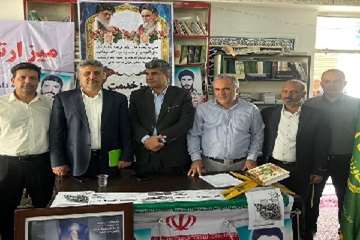 میزخدمت جیرفت ا
